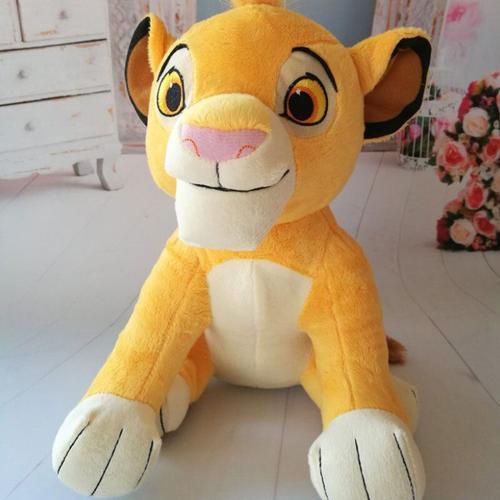 Peluche Du Roi Lion Pour Enfant, Jouets En Peluche, Simba, Doux, Cadeaux D'anniversaire Et De Noël, 26cm