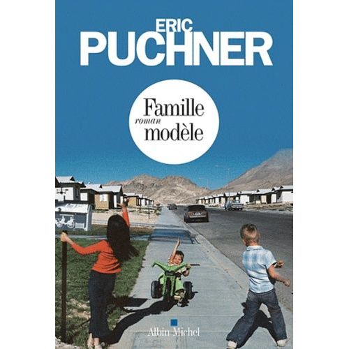 Famille Modèle