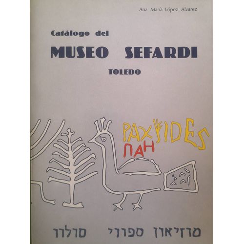 Catàlogo Del Museo Sefardi