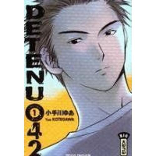 Manga "Detenu 042" : Lot T1/T2 .