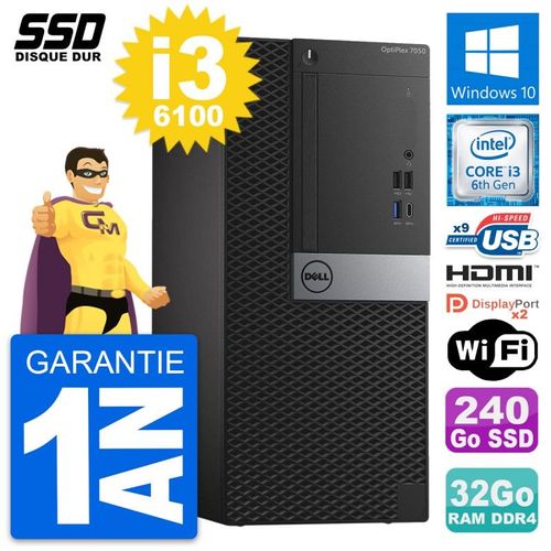 PC Tour Dell OptiPlex 7050 Intel i3-6100 RAM 32Go SSD 240Go HDMI Windows 10 Wifi