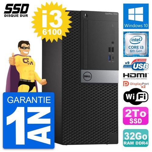 PC Tour Dell OptiPlex 7050 Intel i3-6100 RAM 32Go SSD 2To HDMI Windows 10 Wifi