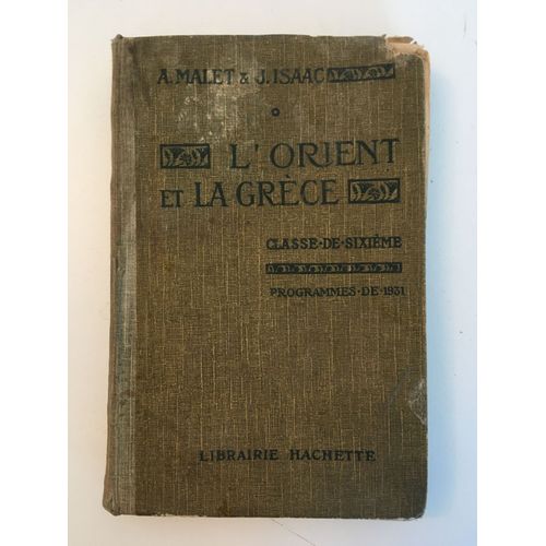 Orient Et La Grece - Classe De Sixieme