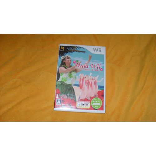 Hula Wii Japon