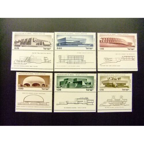 Israel 1974 Architecture En Israel Yvert 550 / 555 ** Mnh