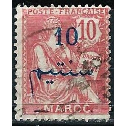 Maroc, Bureaux Français 1911, Beau Timbre Yvert 29, Type Mouchon 10c. Rose, Libellé "Maroc", Surchargé, Oblitéré, Tbe.