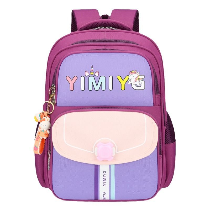 Cartables pour enfants pour garons et filles de la 1re  la... - 6
