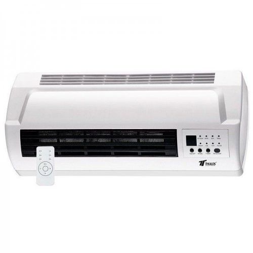 CHAUFFAGE MURAL 2000W FHW110