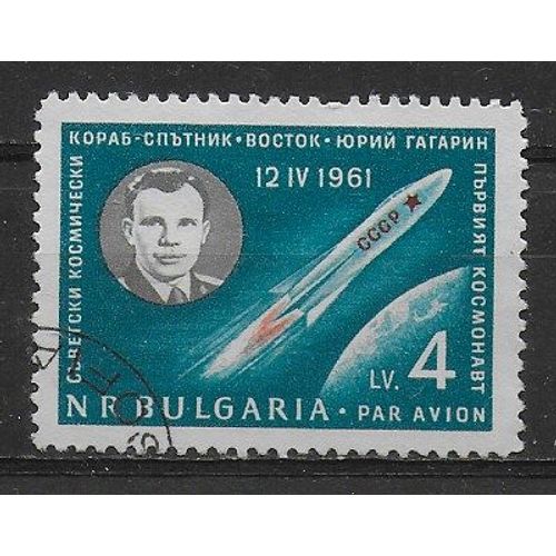 Bulgarie Poste Aerienne 1961 : Espace : Gagarine, Le 1er Cosmonaute / Vostok 1 - Timbre 4 L. Vert-Bleu, Rouge Et Gris Oblitéré