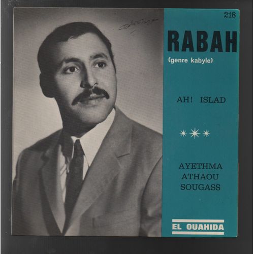Ah ! Islad - Ayethma Athaou Sougass