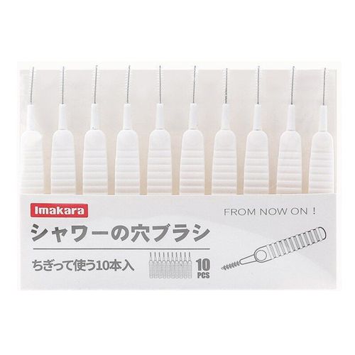 Brosse de nettoyage de pomme de douche, bouteille, buse de théière, bouilloire, ensemble de brosses pour le nettoyage ménager, accessoires de salle de bain