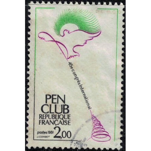 France 1981 Oblitéré Used 45è Congrès International Pen Club Y&t 2164 Su