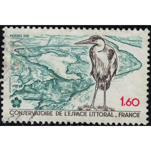France 1981 Oblitéré Used Conservatoire De L'espace Littoral Y&t 2146 Su