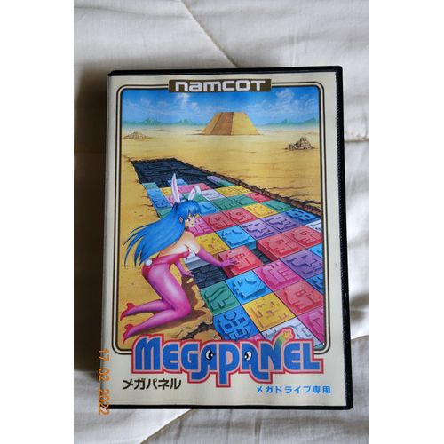 Megapanel
