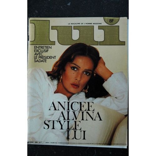 Lui 203 Decembre 1980 Anicee Alvina Integral Nude Rolls Stephen King Moreau Sexy Pin-Up Aslan