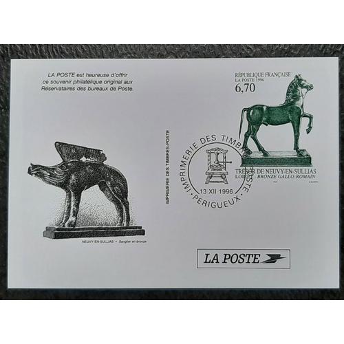 Souvenir Philatélique Pour Réservataire De La Poste - Trésor De Neuvy En Sullias -1996