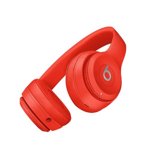 Beats Solo3 Casque Bluetooth sans fil Rouge Chine
