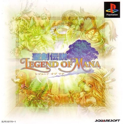 Legend Of Mana (Version Japon) Ps1