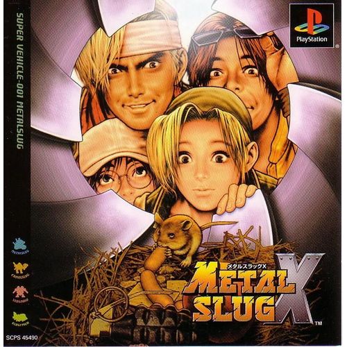 Metal Slug X (Version Japon) Playstation