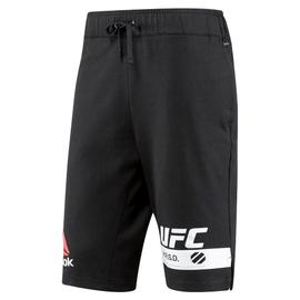 shorts reebok ufc homme gris