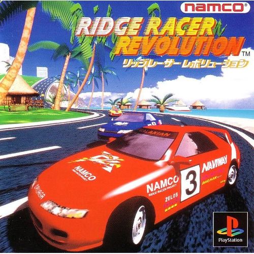 Ridge Racer Revolution - Import Jap Ps1