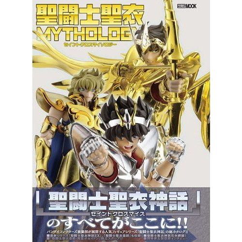 Hobby Japan / Saint Seiya Saint Cloth Mythology 