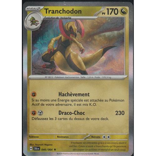 Carte Pokémon - Tranchodon - 046/064 - Holo-Rare - Fable Nébuleuse
