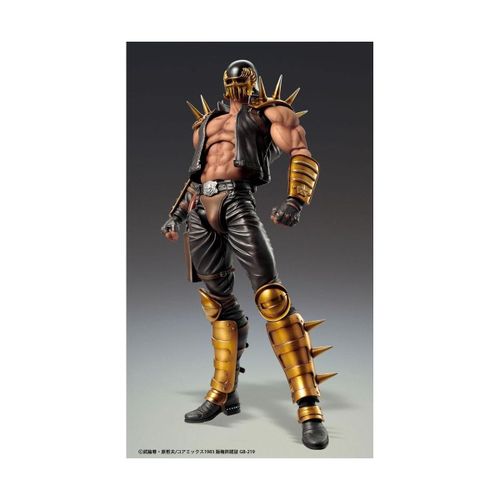 Ken Le Survivant Fist Of The North Star - Figurine S.A.S Chozokado Jagi 18 Cm