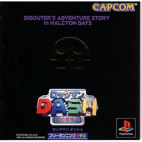 Rockman Dash (Megaman Dash - Version Jap) Ps1
