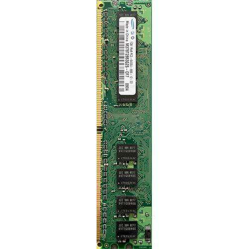 Samsung 1GB 1Rx8 PC2-6400U-666¿12-ZZ