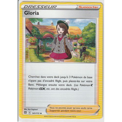 Carte Pokemon - Gloria - 141/172 - Épée Et Bouclier 9 - Stars Etincelantes - Eb9 - Vf