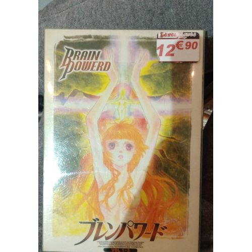 Brain Powerd - Volume 1 À 3 - Coffret Jap