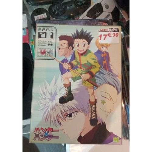 Hunter X Hunter - Part. 1 - Coffret Jap