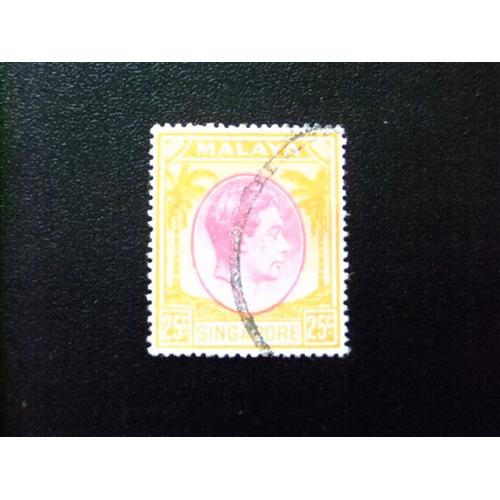 51 Malaisie Singapour Singapour 1949-52 / George Vi / Yvert 14 Fu Dentelé 18 Sg 25 Fu