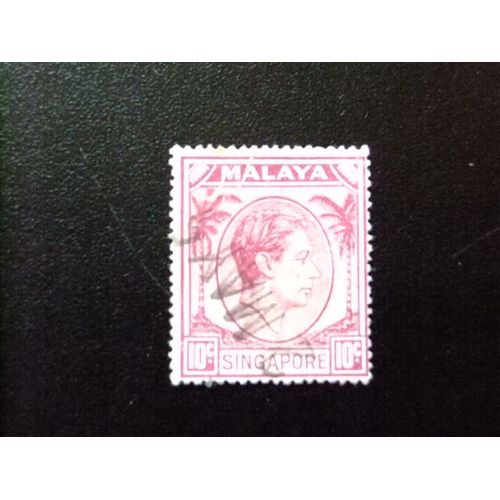 51 Malaisie Singapour Singapour 1949-52 / George Vi / Yvert 9 Fu Dentelé 18 Sg 7 Fu