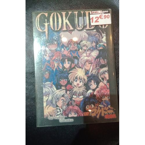 Gokudo - Volume 1 À 3 - Episode 1 À 26 - Coffret Jap