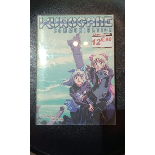 Kurogane Communication - Volume 1 À 3 - Coffret Jap