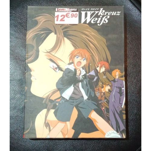 Weiss Kreuz - Coffret Jap