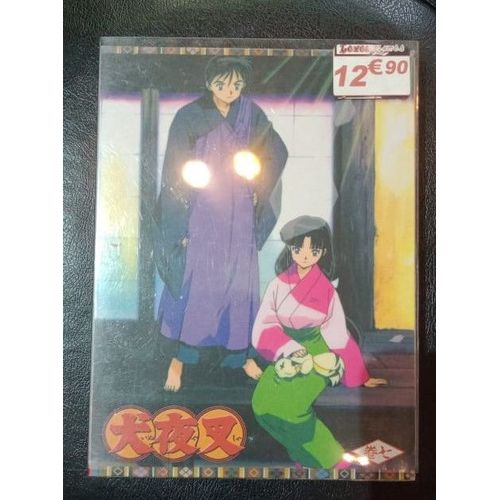 Inuyasha Miroku Et Corail & Mica - Disc 17 À 19 - Coffret Jap