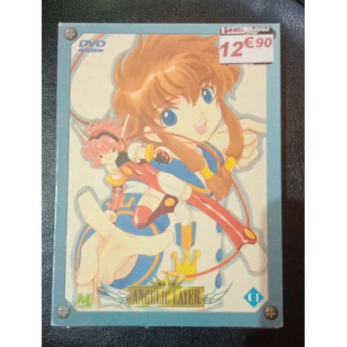 Angelic Layer - Part 1 - Coffret Jap