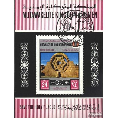 Yémen (Royaume-Uni) Bloc 170 Oblitéré 1969 Schriftrollen De Qumran