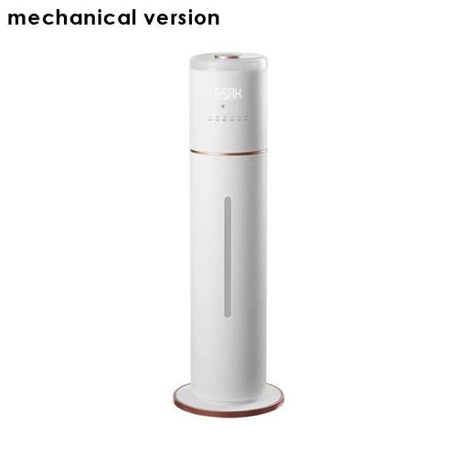 Humidificateur d'air à ultrasons,diffuseur intelligent,désodorisant,brumisateur à décharge,110V-220V,7L - Type mechanical