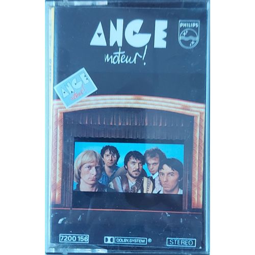 Ange - Moteur