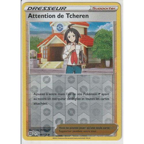 Carte Pokemon - Attention De Tcheren - 134/172 - Reverse - Épée Et Bouclier 9 - Stars Etincelantes - Eb9 - Vf
