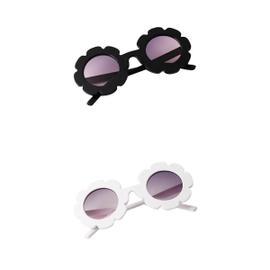 Lunette Soleil Bebe 2 Ans Au Meilleur Prix Neuf Et Occasion Rakuten