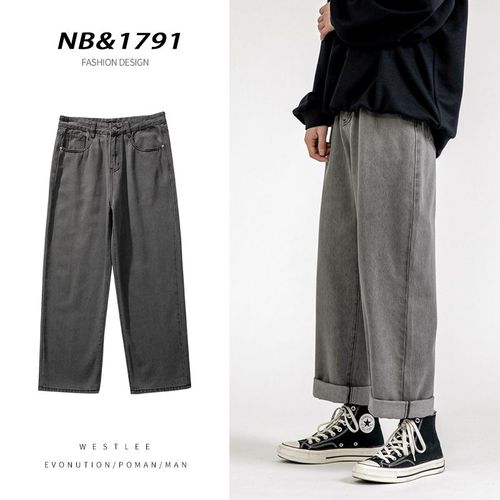 Jean Baggy Classique À Jambes Droites Pour Homme,Pantalon En Denim Solide,Bleu Clair,Gris,Noir,Assressentiavec Tout,Mode Coréenne