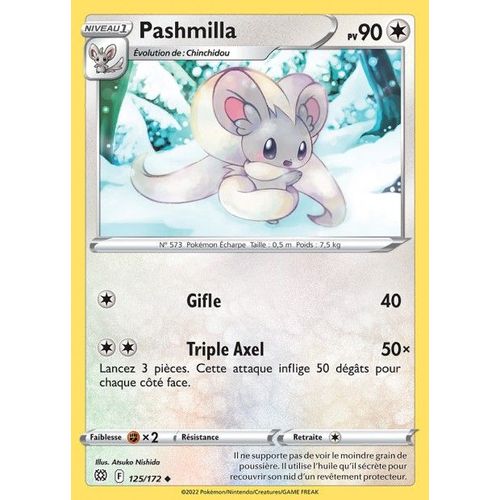 Carte Pokemon - Pashmilla - 125/172 - Épée Et Bouclier 9 - Stars Etincelantes - Eb9 - Vf