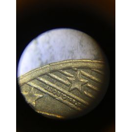 Pièce De 10 Centimes Euro France