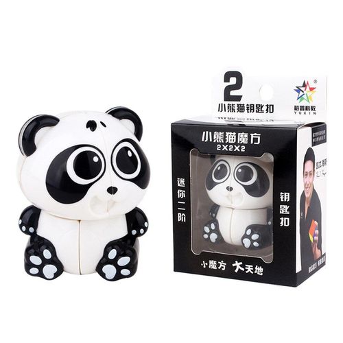 Cube Magique Panda 2x2, Porte-Clés, Jouet Éducatif Précoce, Nouveaux Jouets Pour Enfants