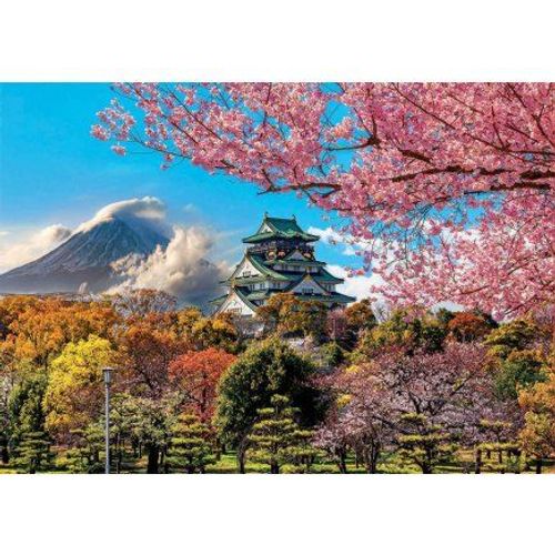 Puzzle Adulte 2000 Pieces Château D'osaka Paysage Du Japon - Collection Asie - Paysage De Montagne